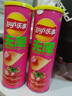 乐事（Lay's）无限薯片 鲜浓番茄味 104克*2罐 208克 休闲零食 膨化食品 实拍图