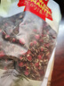 贡苑金边玫瑰花茶260g 云南玫瑰花茶干玫瑰花蕾泡水喝的花草养生茶包 实拍图