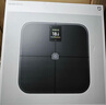 米家（MIJIA）小米智能体脂秤S400 Pro TFT彩屏交互双接电子秤体重管理 高精准25项身体数据平衡测试 塑形减脂 实拍图