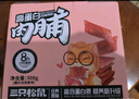 三只松鼠猪肉脯500g 原味靖江风味猪肉脯肉干肉脯休闲零食整箱量贩 实拍图