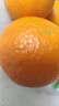 京鲜生 福建红心柚子 4粒 单果1.5-2.5斤 生鲜水果 实拍图