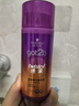 施华蔻（Schwarzkopf）got2b迷浪盈卷弹力素乳液100ml 弹力素卷发保湿护卷防毛躁蓬松 实拍图