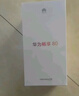华为畅享80  256GB 天际白 6620mAh电池超能续航 玄甲架构 双五星超耐摔 华为鸿蒙智能手机 实拍图