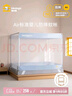 美朵嘉【Air】A类家用婴儿防摔围栏蚊帐三开门浅蓝色1.8米【网眼加密】 实拍图