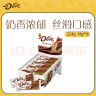 德芙（Dove）丝滑牛奶巧克力14g*16整盒224g休闲零食糖果520礼物送女友 实拍图