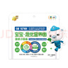 福临门 宝宝蔬优营养面菠菜小面条 210g 实拍图
