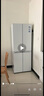 海尔（Haier）小红花系列418升594mm专业超薄零嵌十字T型家用电冰箱一级能效BCD-418WGHTDB9WVU1国家补贴20% 实拍图