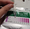 福东海 紫苏叶250g 紫苏叶茶 干紫苏籽子叶 精选好货 花草茶叶泡水 实拍图