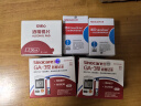 三诺血糖仪试纸家用测血糖GA-3型100支试纸+100支采血针（无仪器） 实拍图
