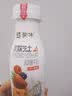 蒙牛北欧芝士混合莓风味酸牛奶220g 实拍图