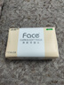 洁柔抽纸 粉Face柔韧3层110抽*24包 可湿水面巾纸100%原生木浆 整箱 实拍图