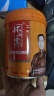 怀山堂铁棍怀山药粉580g 5年陈臻品山药代餐粉营养品 过节送礼送长辈 实拍图