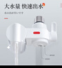 可菱水（CLEANSUI） 净水器水龙头过滤器家用直饮厨房卫生间通用自来水净化器日本原装进口三档出水前置超滤芯滤水器 【日本制】五芯装-约用两年半 实拍图