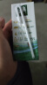 伊利金典3.8g乳蛋白 双限定娟姗纯牛奶锡林郭勒牧场整箱250ml*12盒 实拍图