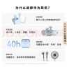 华为长续航蓝牙耳机 FreeBuds SE 2无线耳机 40小时长续航 快速充电 蓝牙5.3适用于苹果/安卓手机 白 实拍图