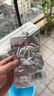 味芝元香辣鱼排鱼尾312g 香辣豆豉味12袋 即食鱼小鱼仔湖南特产零食 实拍图
