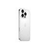 Apple/苹果 iPhone 16 Pro (A3294) 512GB 白色钛金属 支持移动联通电信5G 双卡双待手机 实拍图