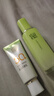 百雀羚（PECHOIN）防晒霜 草本美白隔离防晒乳SPF50+ 防晒黑防水防汗面部护肤化妆品 【防晒补水套装】防晒 +洁面+爽肤水 实拍图