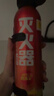 火焰战士 灭火器车载家车用干粉灭火器便携新能源消防器材1A21B增强型610G 实拍图
