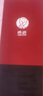 希诺双层玻璃杯男家用商务办公泡茶杯子过滤车载水杯XN-9607 410mL 实拍图