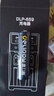 德力普（Delipow）18650锂电池 3.7V-4.2V大容量充电锂电池适用强光手电筒/头灯/航模/小风扇/理发器/电蚊拍/听戏机 2槽充电器+2节18650锂电池【尖头款】 7400mWh大容量 实拍图