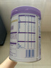 雀巢（Nestle）新品 超启能恩部分水解配方奶粉3段12-36月加量装850g*4罐礼盒 实拍图