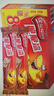 雀巢（Nestle）脆脆鲨威化饼干巧克力牛奶味48条*18.6g共892.8g 实拍图