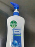 滴露Dettol健康沐浴露950g*2套装（薄荷冰爽+海洋酷爽）男女士 实拍图