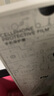 品胜 适用苹果12Pro Max防窥钢化膜 iPhone12promax防窥手机贴膜全屏保护膜防摔抗指纹6.7英寸2片装 实拍图