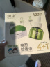 润本（RUNBEN）蚊香液电蚊香驱蚊液120晚大容量45ml×4瓶+1器防蚊定时无香型儿童 实拍图