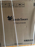 小天鹅（LittleSwan）双桶双缸洗衣机半自动  8公斤家电 喷淋漂洗强力去污 以旧换新 操作简便 租房家用 TP80VDS08 实拍图