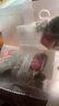 茉莉花茶浓香型特级茶叶泡茶茉莉绿茶新茶 茉莉绿茶3包 实拍图