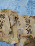 徐福记 酥心糖3斤约130颗 多口味酥糖儿童零食糖果结婚喜糖散装解馋零食 实拍图