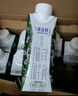 蒙牛【18天新鲜牛奶】特仑苏有机牛奶250ml*16盒  送礼盒装 实拍图