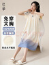 已朵睡裙女夏季薄款纯棉睡衣带胸垫可外穿新款短袖裙子家居服套装长裙 实拍图