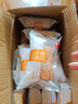 泓一提拉米苏夹心蛋糕 饼干蛋糕早餐代餐零食甜点摩卡咖啡味800g超1斤 实拍图
