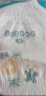巴布豆（BOBDOG）新菠萝纸尿裤S号44片(4-8KG)婴儿尿不湿【品牌直供 安心品质】 实拍图