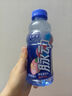 脉动桃子口味 400ML*15瓶 迷你小瓶低糖维生素运动功能饮料宋雨琦同款 实拍图