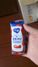 蒙牛纯甄草莓果粒风味酸奶【加量不加价】整箱笑脸包211g×10盒 定制 实拍图