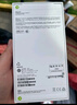 Apple/苹果 iPhone 13 (A2634) 128GB 午夜色 支持移动联通电信5G 双卡双待手机 实拍图
