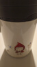 乐扣乐扣（LOCK&LOCK）焖烧杯Hello BeBe保温水杯学生粥饭桶儿童水壶530ml HBB340BRW 实拍图
