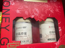 森蜂园结晶原蜜礼盒500g*2瓶装蜂蜜礼盒礼品日常礼物团购送礼送长辈 实拍图