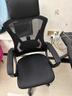 锦汐 电脑椅家用办公椅子靠背人体工学椅学习转椅老板座椅游戏电竞椅 【可后躺】黑框黑网 实拍图