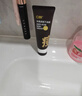 C咖祛痘双管洗面奶80g氨基酸控油净痘深层清洁洁面乳男女 实拍图