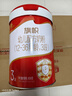旗帜红钻红罐奶粉  新国标君乐宝红罐808g整箱 3段 808g 6罐 【扫6兑1】 实拍图