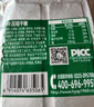 北戴河（BDH）压缩饼干900型铁桶户外代餐方便即食家庭应急储备压缩干粮200g*20 实拍图