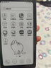 BIGMEHiBreak pro 6.13英寸电子书阅读器墨水屏电纸书电子纸便携阅读看书学习智能手机平板 HiBreak pro黑色墨水屏智能手机 官方标配 实拍图