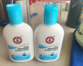 大宝SOD清爽保湿凝露100ml*2乳液面霜擦脸油男女士补水保湿面部护肤品 实拍图