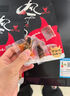 惠牛·傻子旺内蒙古手撕风干牛肉干中小块52g孕妇儿童肉干肉脯真空独立小包装 实拍图