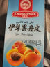 诗梦园（Dream Park）西梅伊犁果丹皮200克新疆传统老式休闲零食非山楂孕妇儿童 实拍图